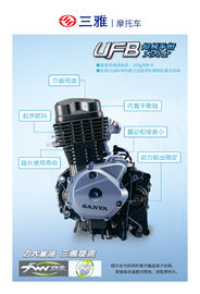 Trung Quốc Công cụ Thay thế Xe máy UF190 Tiết kiệm điện bốn nét OEM Có sẵn nhà cung cấp